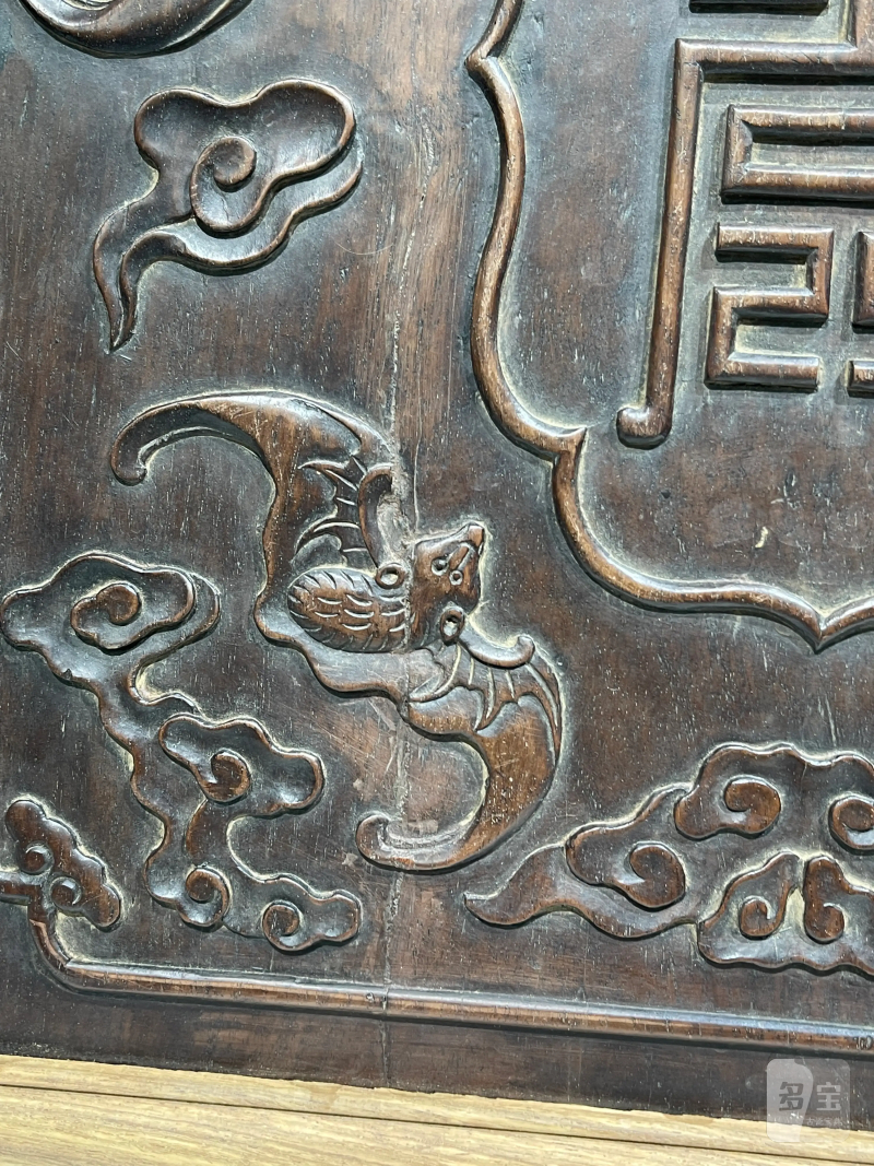 清代 红木双面雕福寿博古纹花板 - 图6